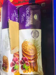 Oatmeal Cookies (Cherry Flavor) | بسکویت جو با طعم آلبالو