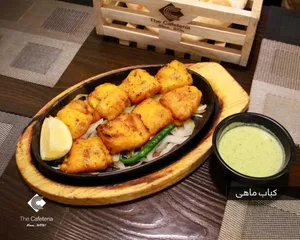 Fresh Fish Kabab