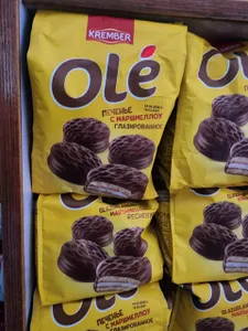 Krember Olé Marshmallow Biscuit | بسکویت اوله با مارشملو