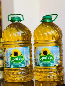 Cooking Oil 3 Liter | روغن ۳ لیتره