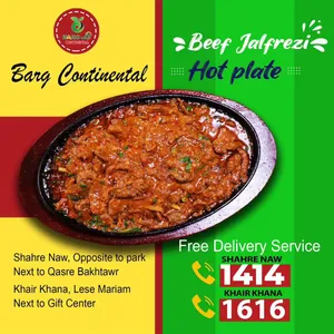 Beef Jalfarazi