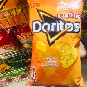 Doritos Nacho Cheese Chips | چیپس دوریتوس با طعم پنیر ناچو