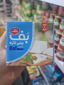 Baf Cheese | بف  پنیر تازه
