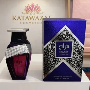 Arabic Mazaj Perfume | عطر مزاج عربی
