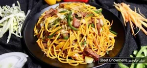 Mutton Chow Mein | متن چومین