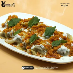 Family Ashak (For 4 Person)