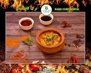 Mutton Achar Handi