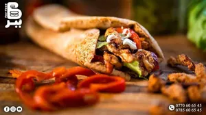 Beef Shawarma | شاورمای گوشت گوساله