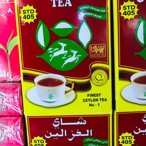 Al Ghazalein Ceylon Tea | چای الغزالین سیلان