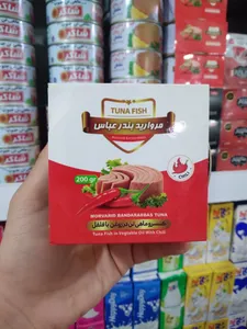 Morvarid Tuna Fish Chili 200g | تن ماهی مروارید تند ۲۰۰ گرام
