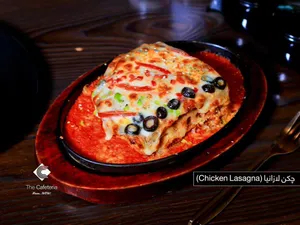 Classic Chicken Lasagna