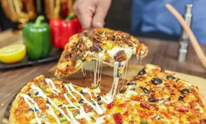 Chicken Supreme Pizza | پیتزا چکن سوپریم