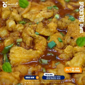 Mutton Brain Masala