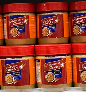 American Classic Peanut Butter | مسکه جلغوزه سفید آمریکن کلاسیک