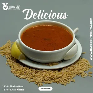 Shorba e Tarkari