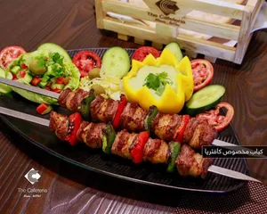 Cafeteria Special Kabab