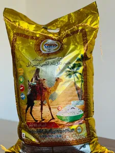 Indian Rice 10 Kg | برنج هندی ۱۰ کیلویی