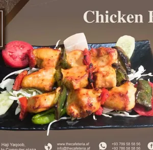Chicken Tenders 4 pcs
