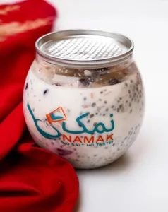 CIA Seed Shooter چیا سید شوتر