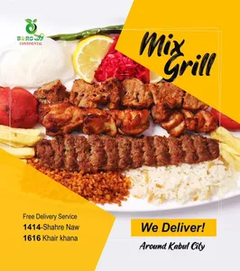 Mixed Kabab