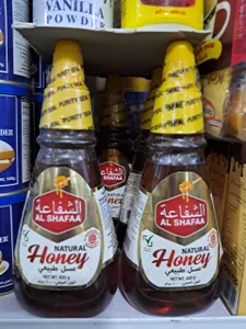 Natural Honey | عسل طبیعی