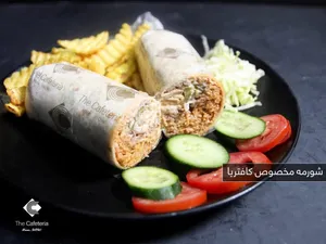 Beef Shawarma With Cheese