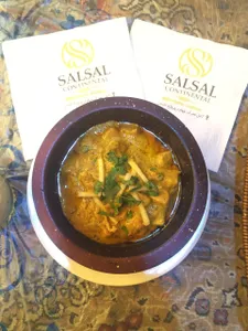 Chicken Handi | چکن هندی
