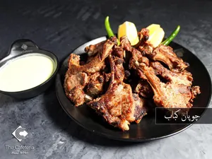 Chopan Kabab