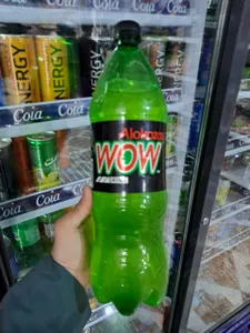 Alokozay Cola | کولای الکوزی