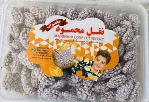 Sugar-Coated Candies | نُقل