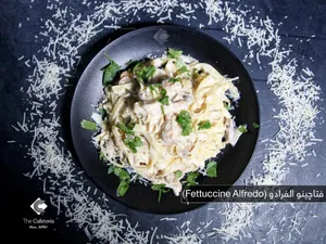 Fettuccine Alfredo With Chicken