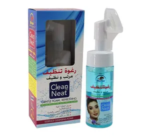 Facial Cleansing Brush Face Wash, made in Thailand | فیس واش برس دار تایلندی