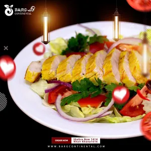 Chicken Bothi Boneless