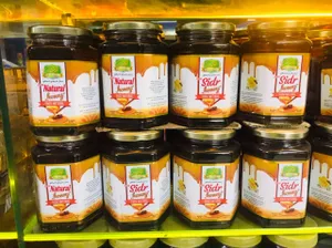 Natural Sidr Honey | عسل طبیعی سدر