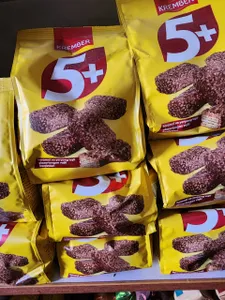 Krember 5+ Chocolate Wafer Bites | ویفر چاکلیتی ۵+ کرمبر