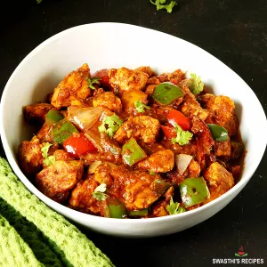 Chicken Jalfrezi | چکن جلفریزی
