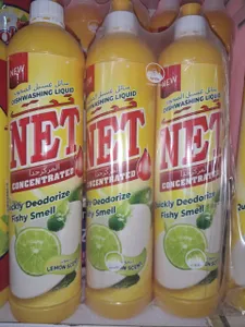 Net Dishwashing Liquid | مایع ظرفشویی نیت