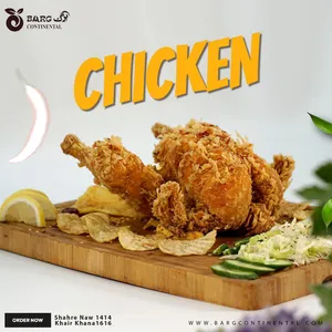 Full Chicken Tikka