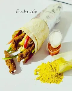 Chicken Burger | چکن برگر