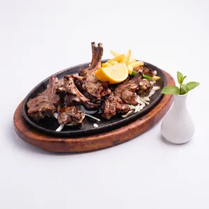Chopan Kebab | چوپان کباب