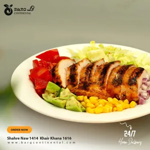 Mix Vegetable