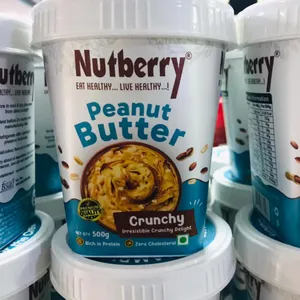 Peanut Butter | مسکه ممپلی