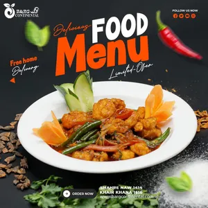 Prawn Vegetable