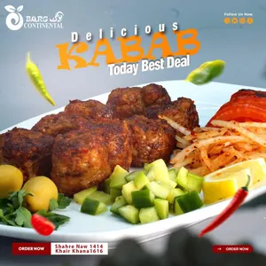 Kidney Steak