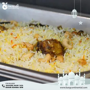 Chicken Masala Rice