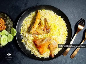 Mandi Dajaj Palaw