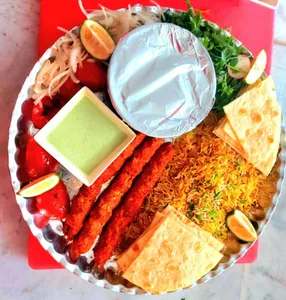 Salsal platter for 4-Persons — سلسال پلیتتر (۴ نفره)