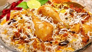 Chicken Biryani | چکن بریانی