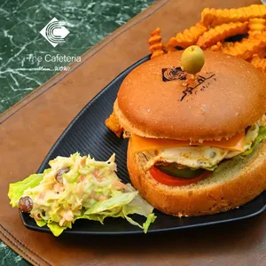 Special Cafeteria Burger