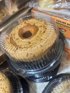 Traditional Ring Cake | کیک حلقه‌ای سنتی